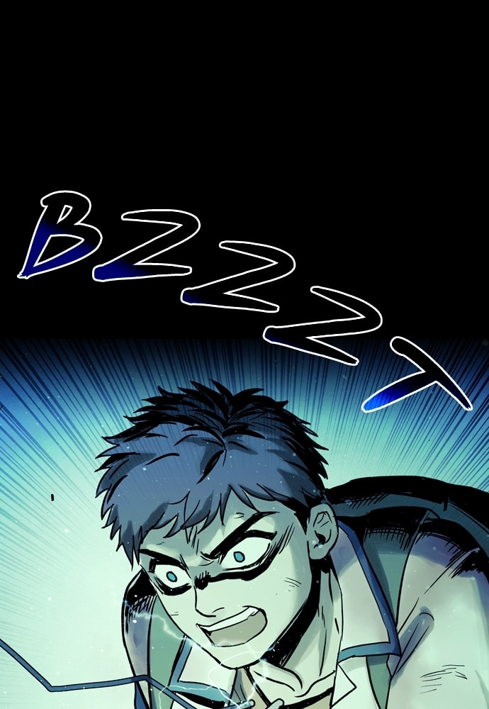 Spore – Chapter 15 page 52