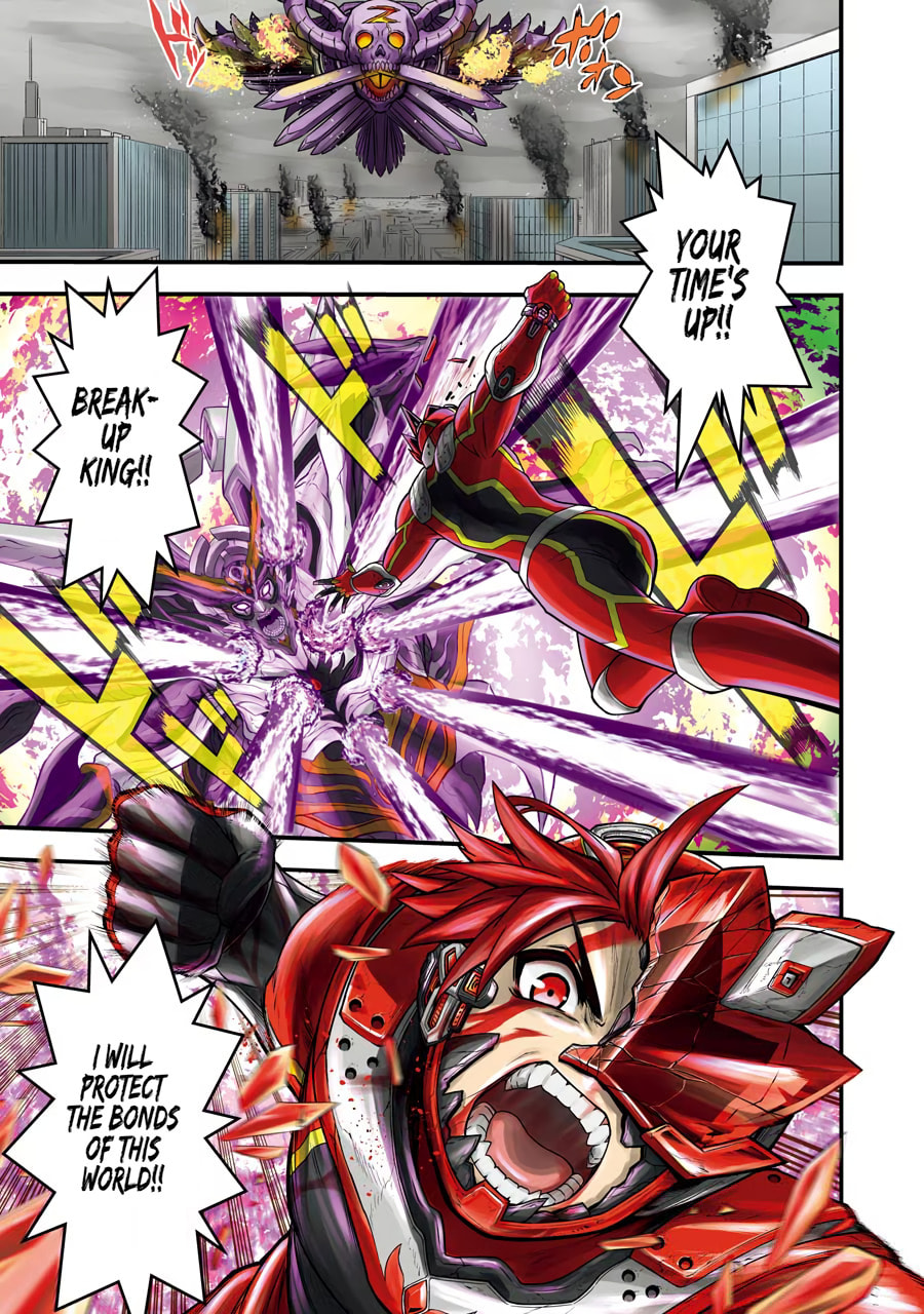 Ranger Red And The Wizard page 0