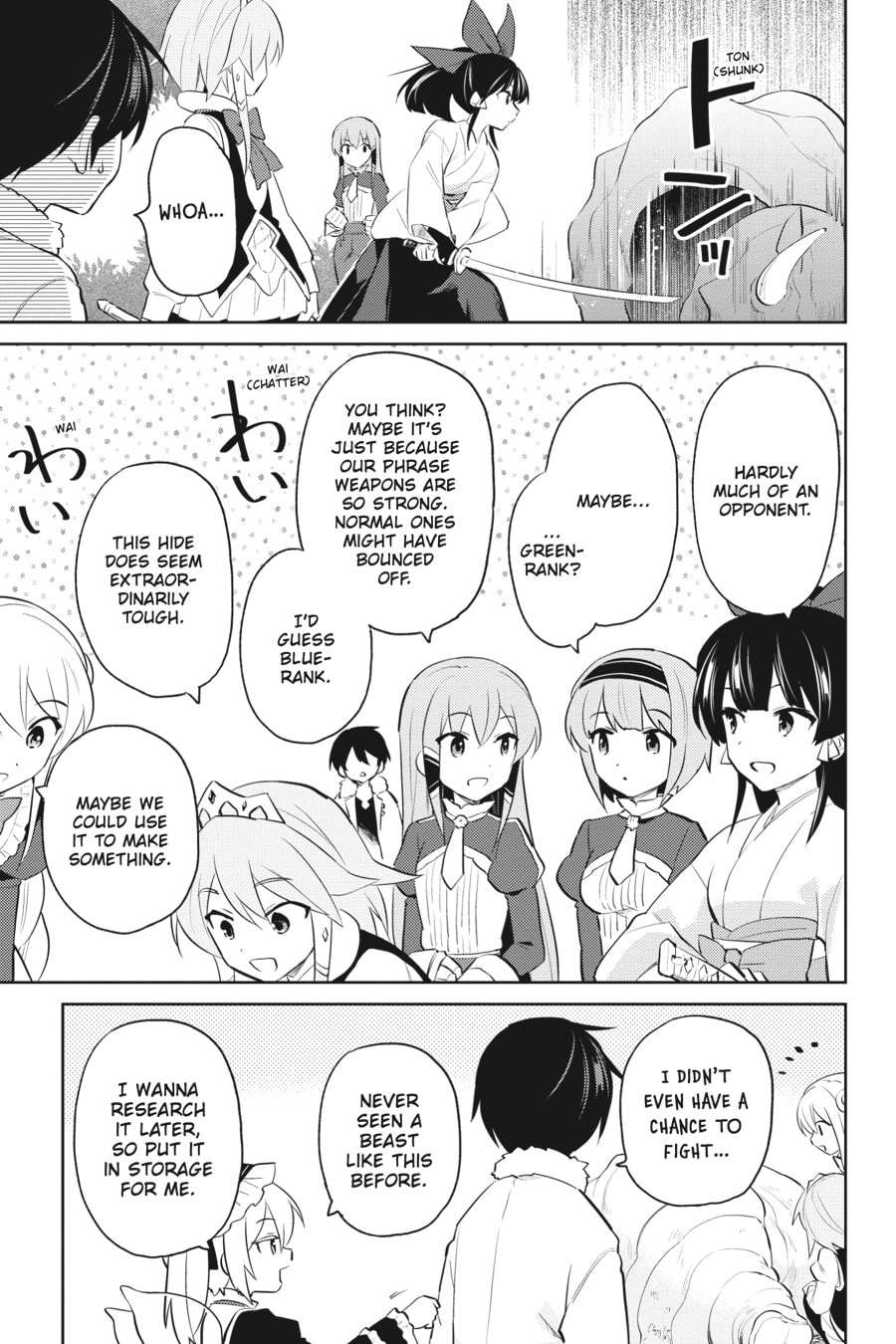 In Another World With My Smartphone – Chapter 62 page 12