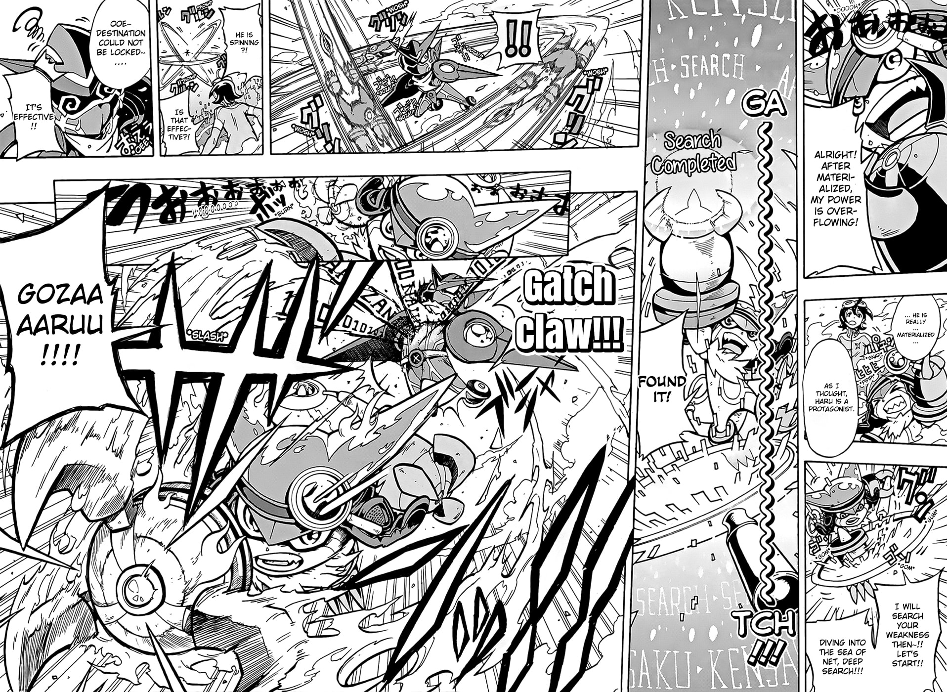 Protagonist Launched!! page 20