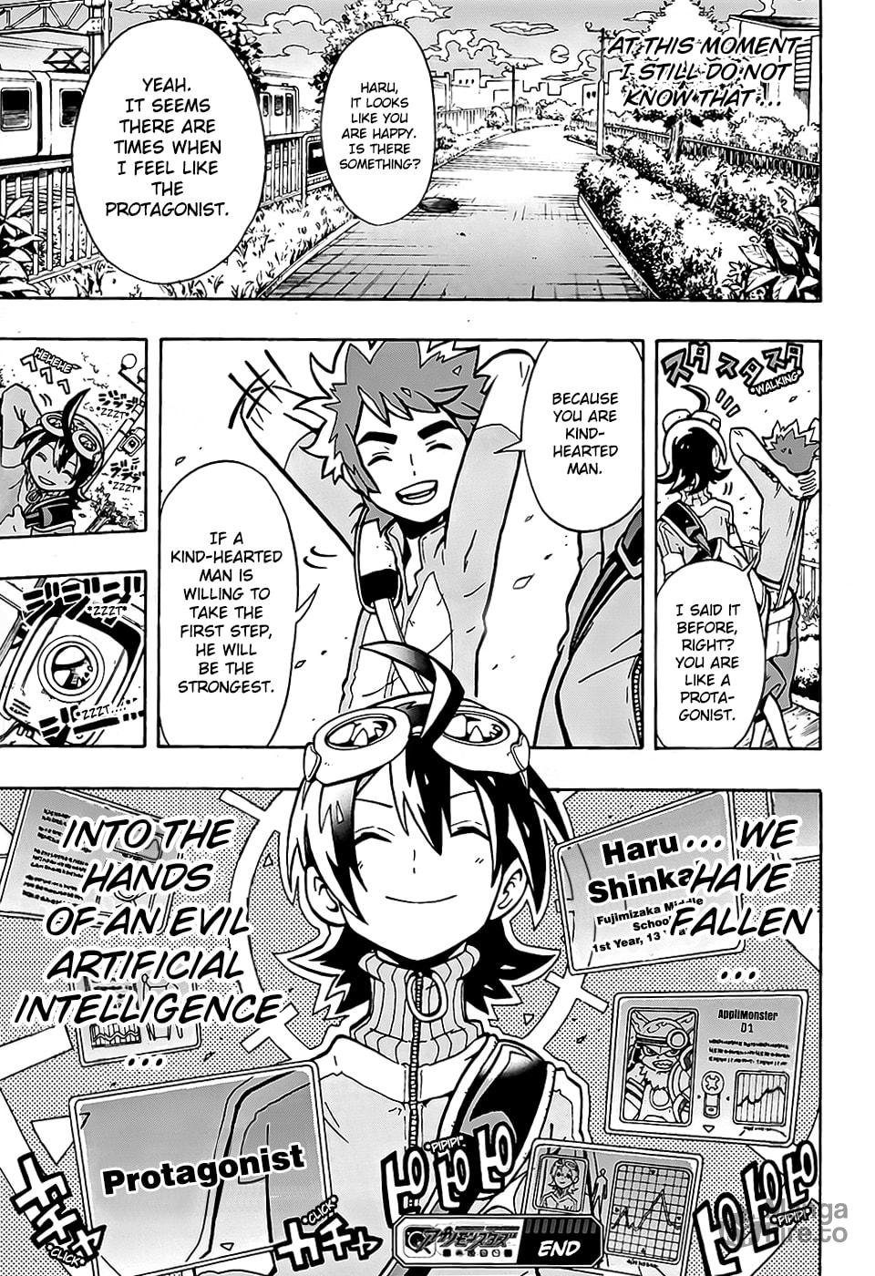 Protagonist Launched!! page 24