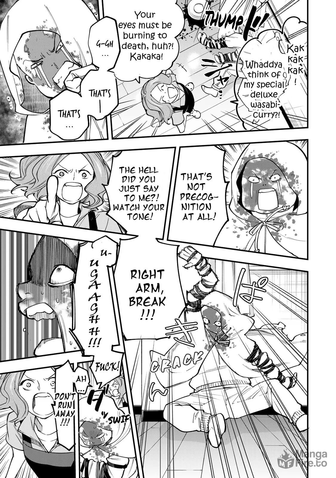 We Won't See Face to Face in Dreams!!! — Friends and Family!!! page 26