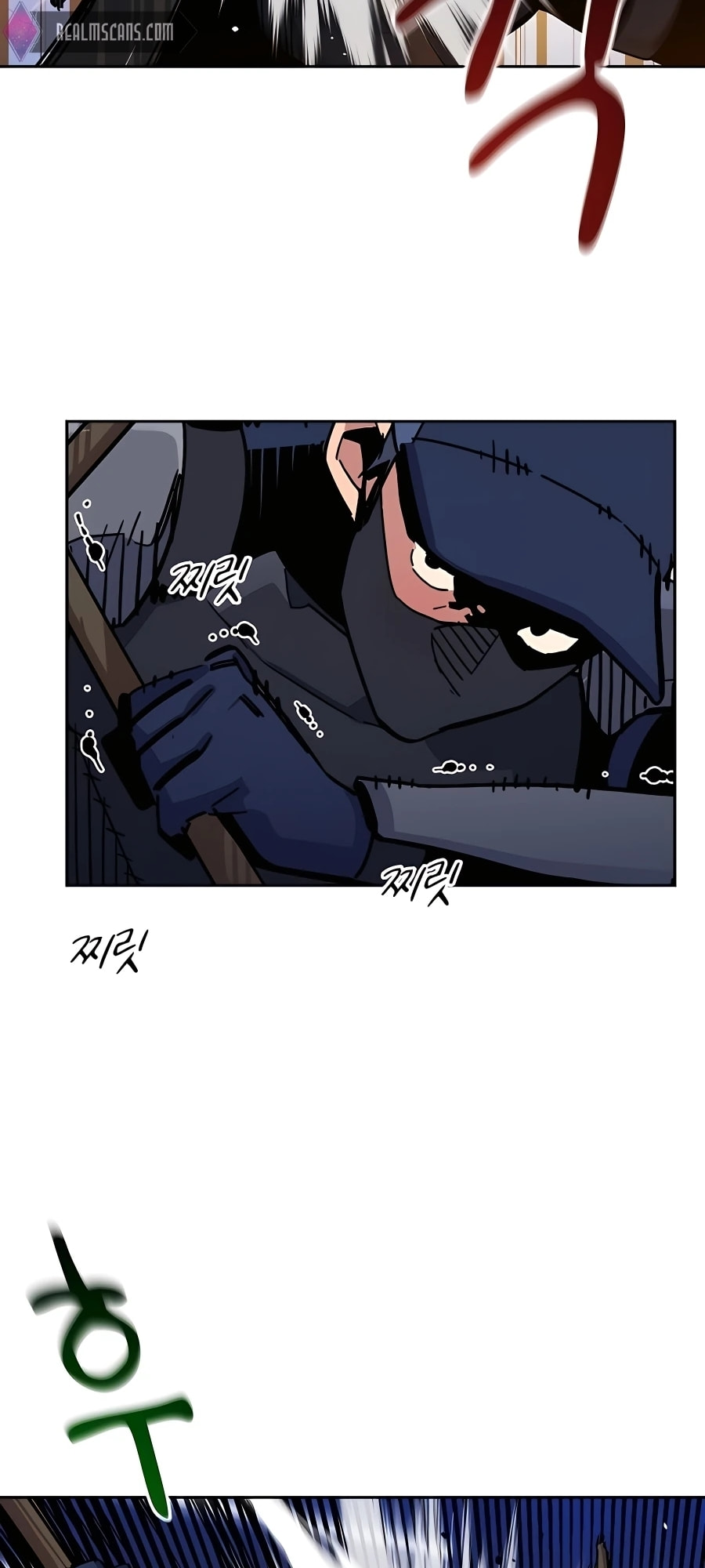 Auto Hunting With My Clones – Chapter 14 page 25