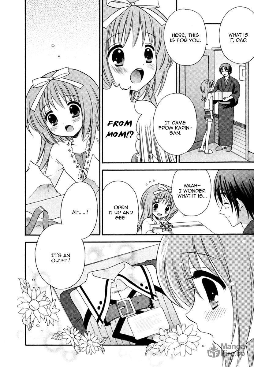 Yuki-chan's Secret!? Part Two page 11