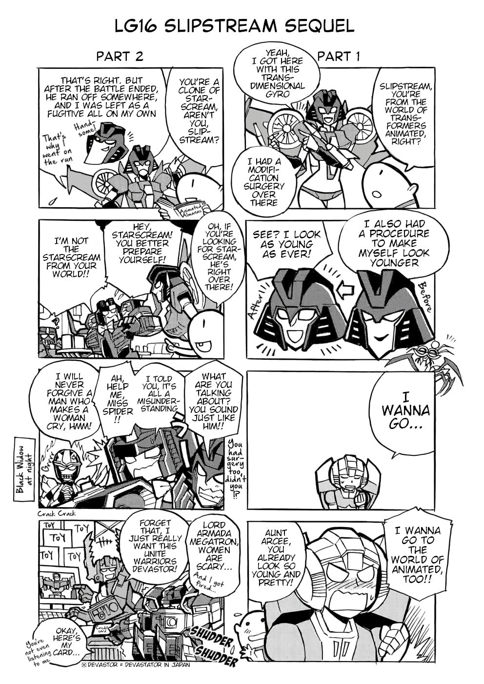 LG16 Slipstream Sequel page 0