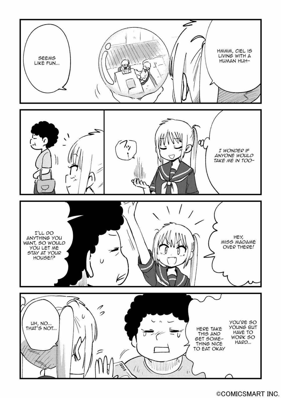 Jigokudou Ema (Part 3) page 1