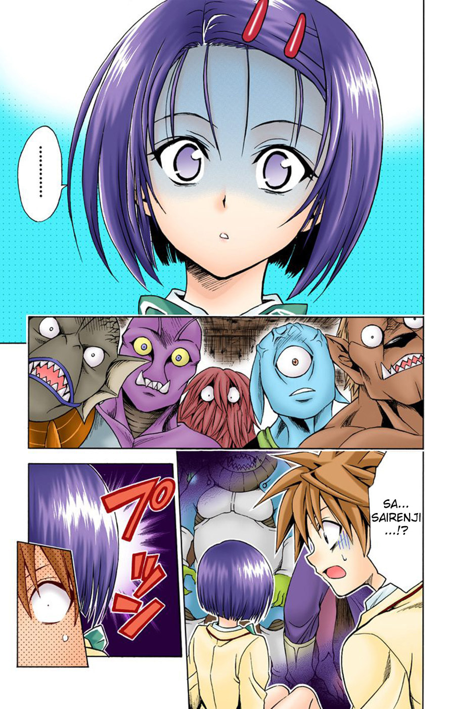 An Unexpected End page 6