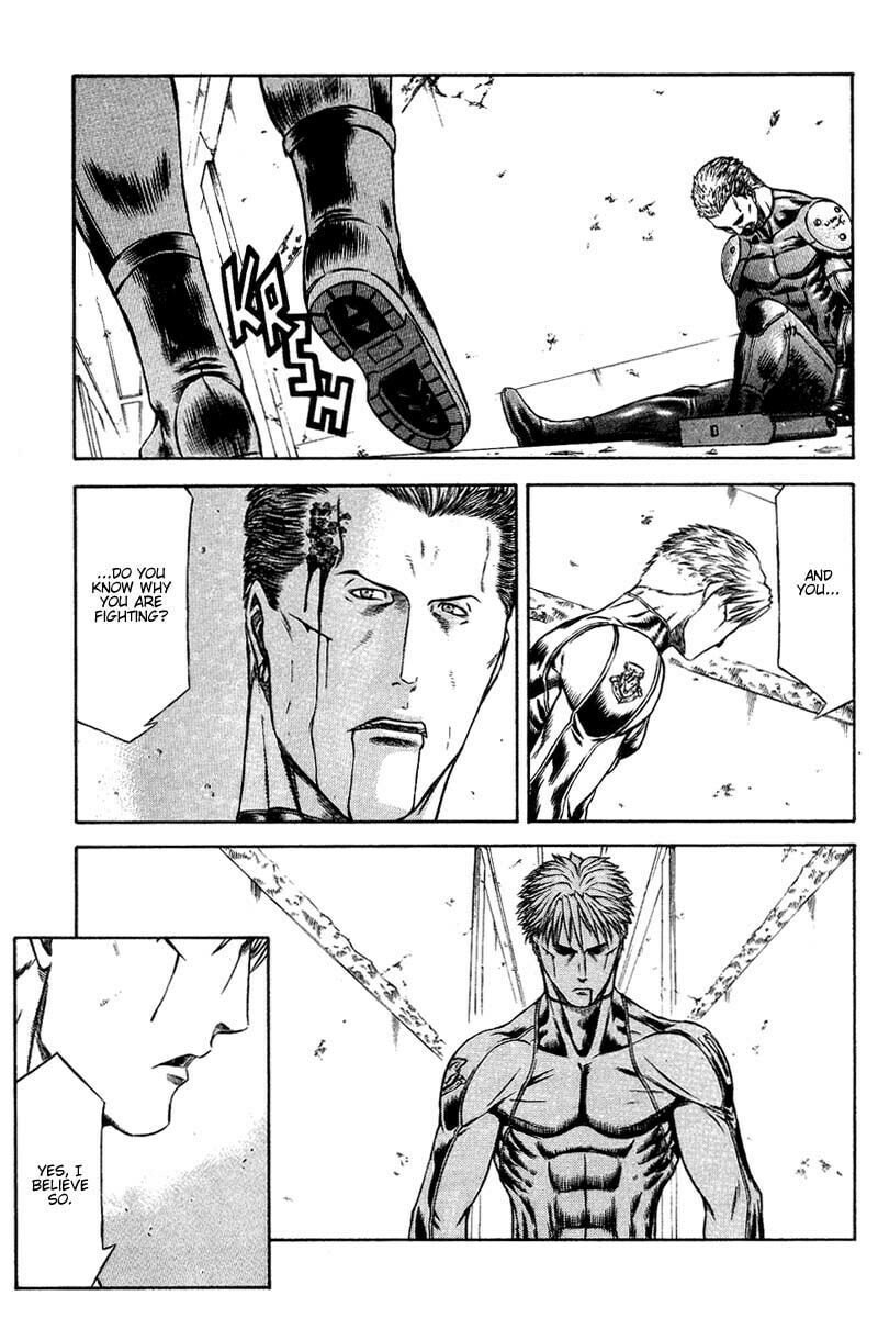 Everyone's Own War page 21