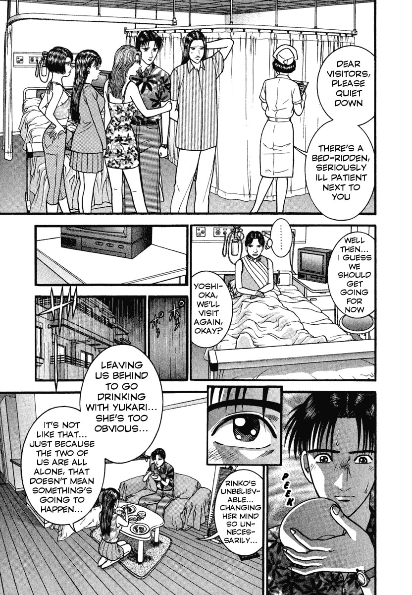 Proof page 12
