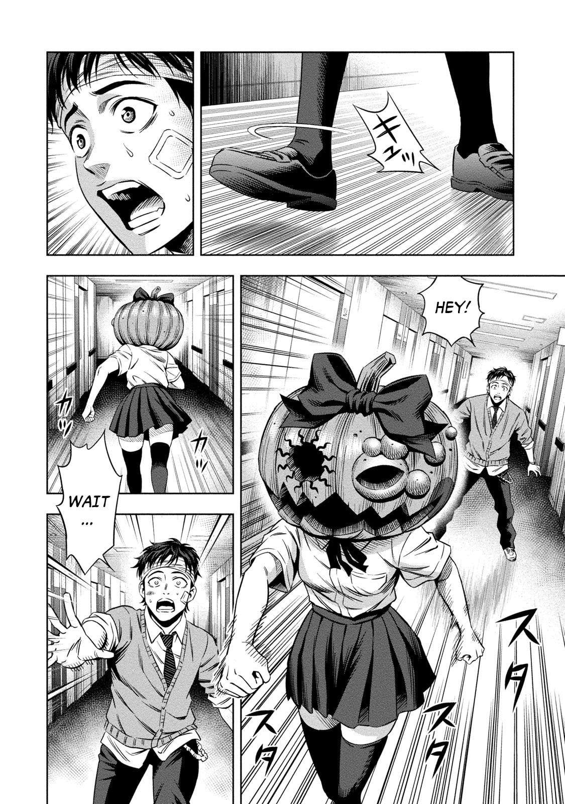 Pumpkin Night – Chapter 9 page 1