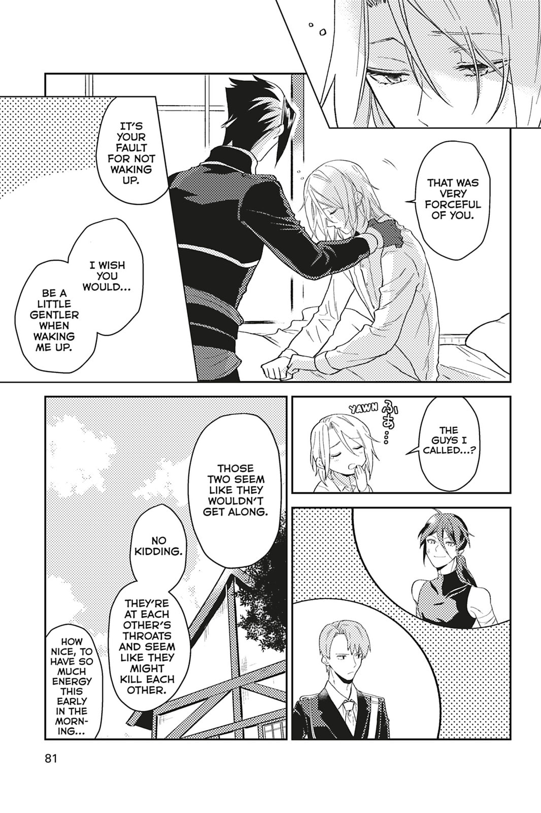 A Gentle Noble's Vacation Recommendation – Chapter 23 page 6