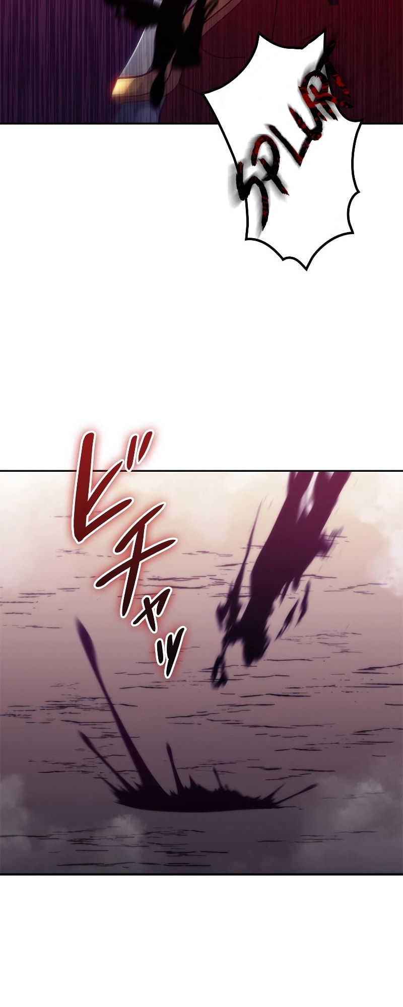 Duke Pendragon: Master of the White Dragon – Chapter 27 page 31