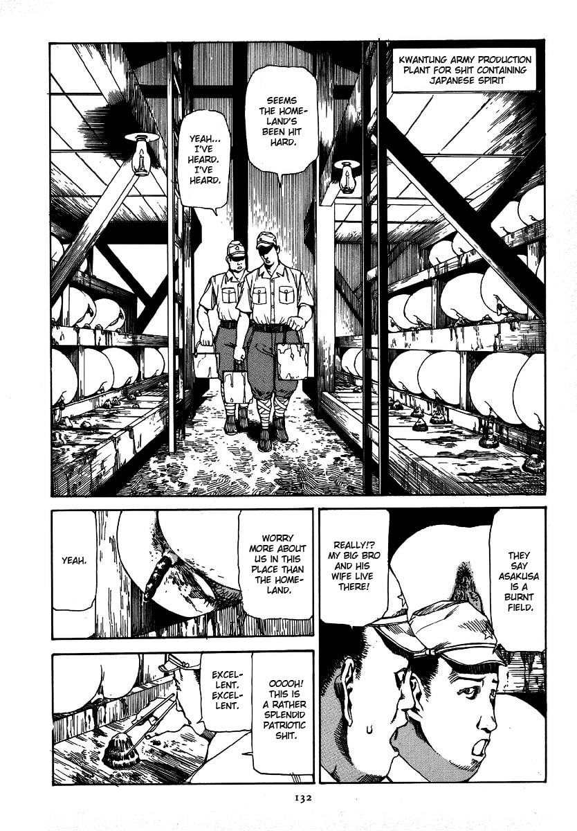 The Last Day of Manchu State page 1