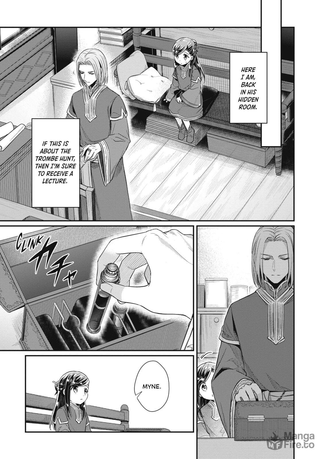 The World of a Dream page 2