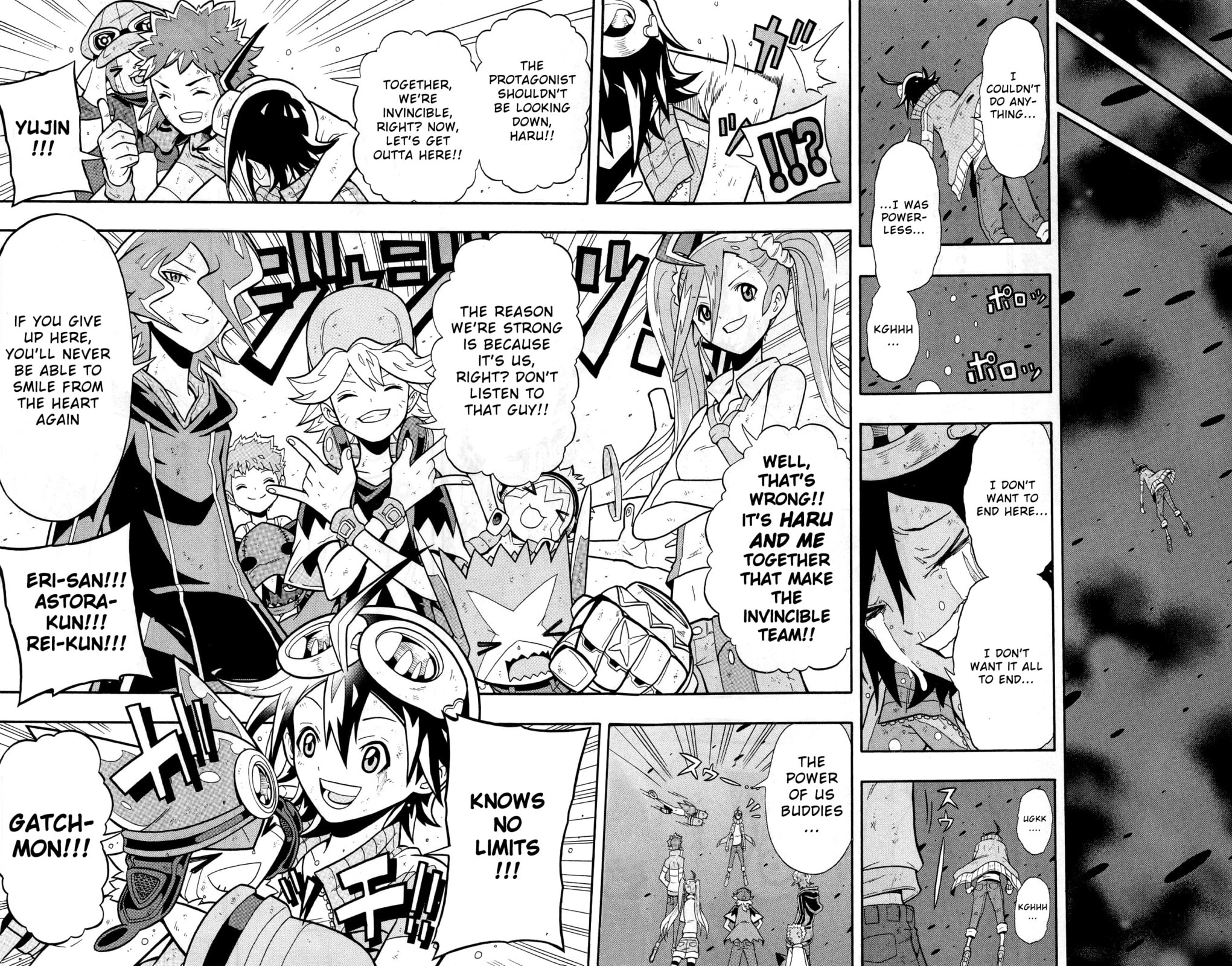 What Binds Us!! page 19