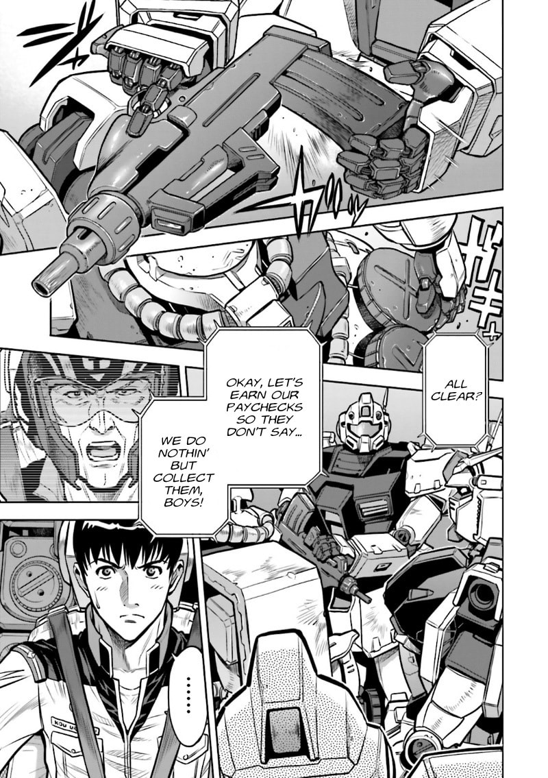 To Outer Space page 0
