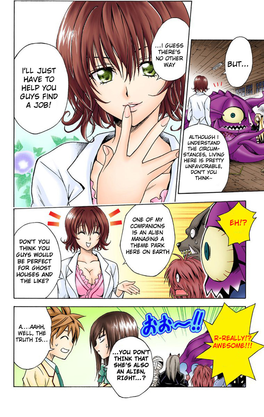 An Unexpected End page 15