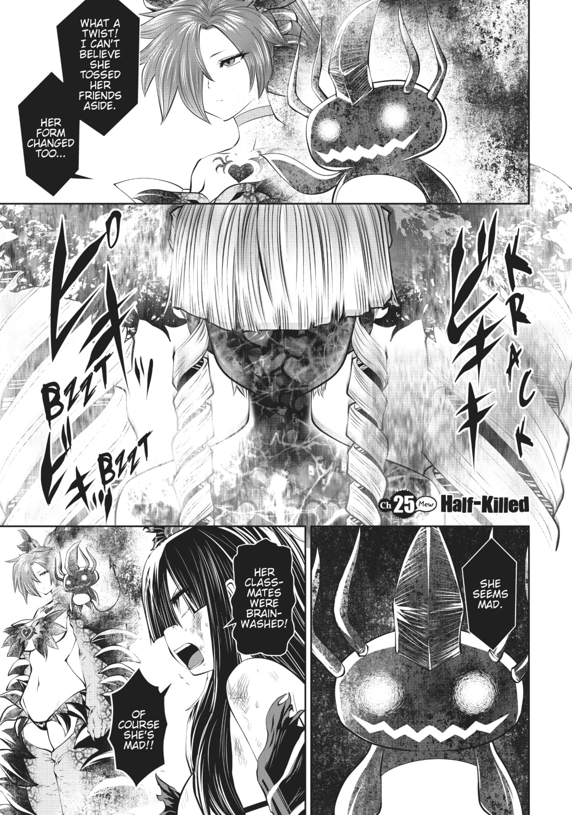 Half-Killed page 0