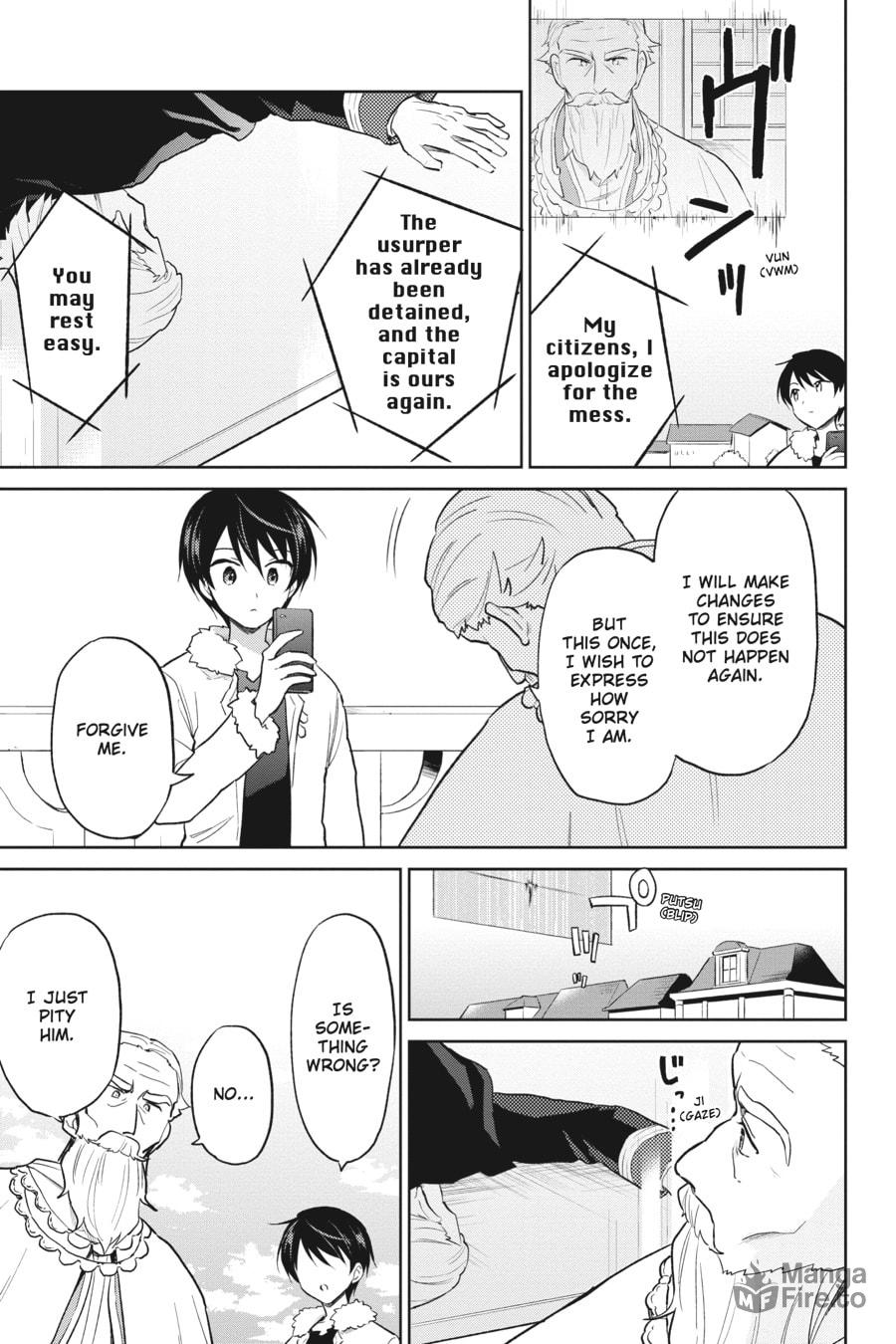 In Another World With My Smartphone – Chapter 44 page 2