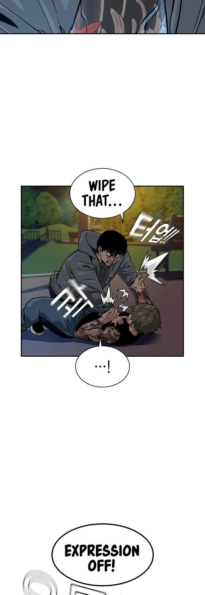 To Not Die – Chapter 27 page 51