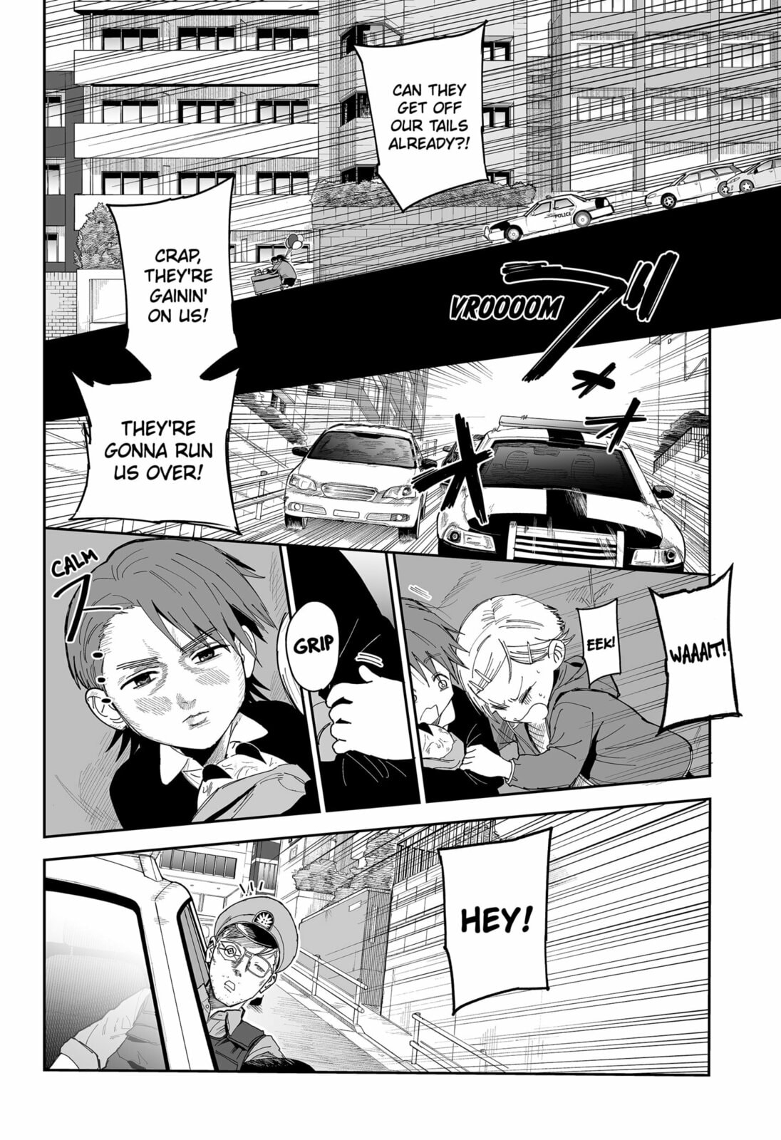 Yattara – Chapter 13 page 15
