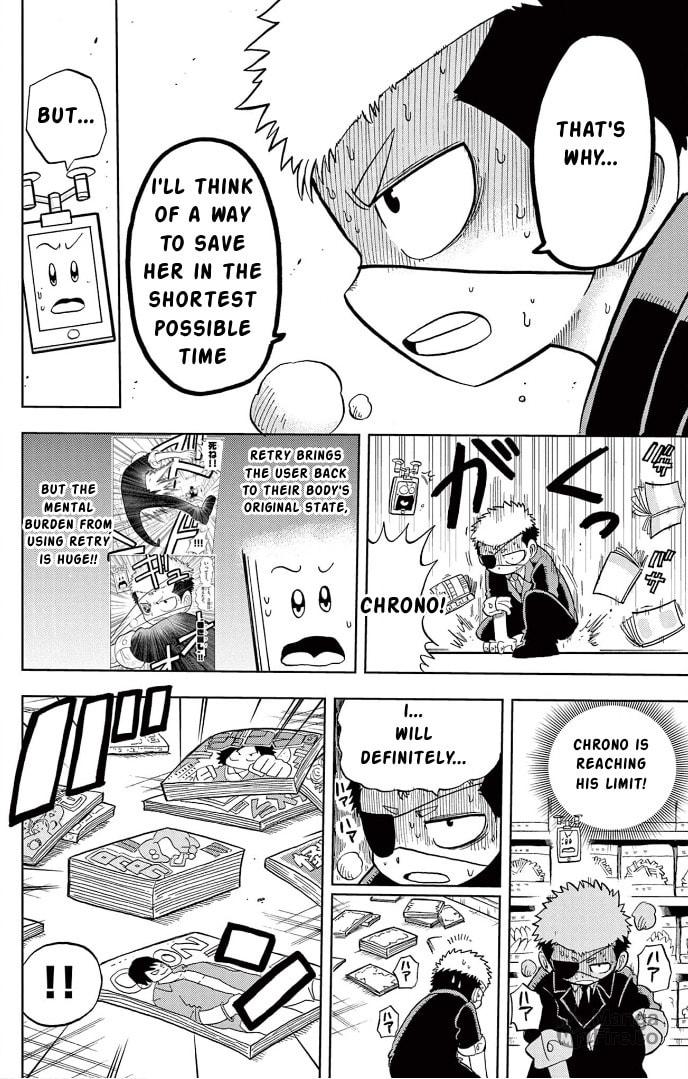 "Rewinder" Arrives page 26