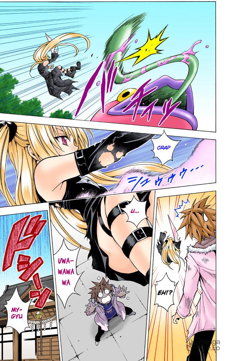 The Darkness Clears? page 8