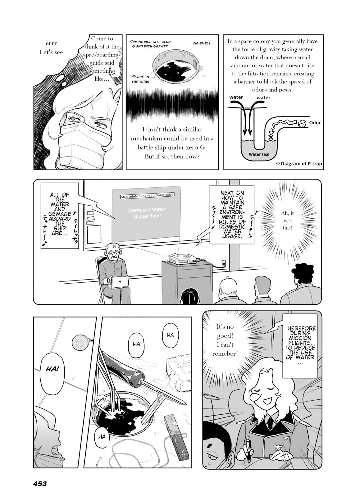 Breaktime 01 page 7