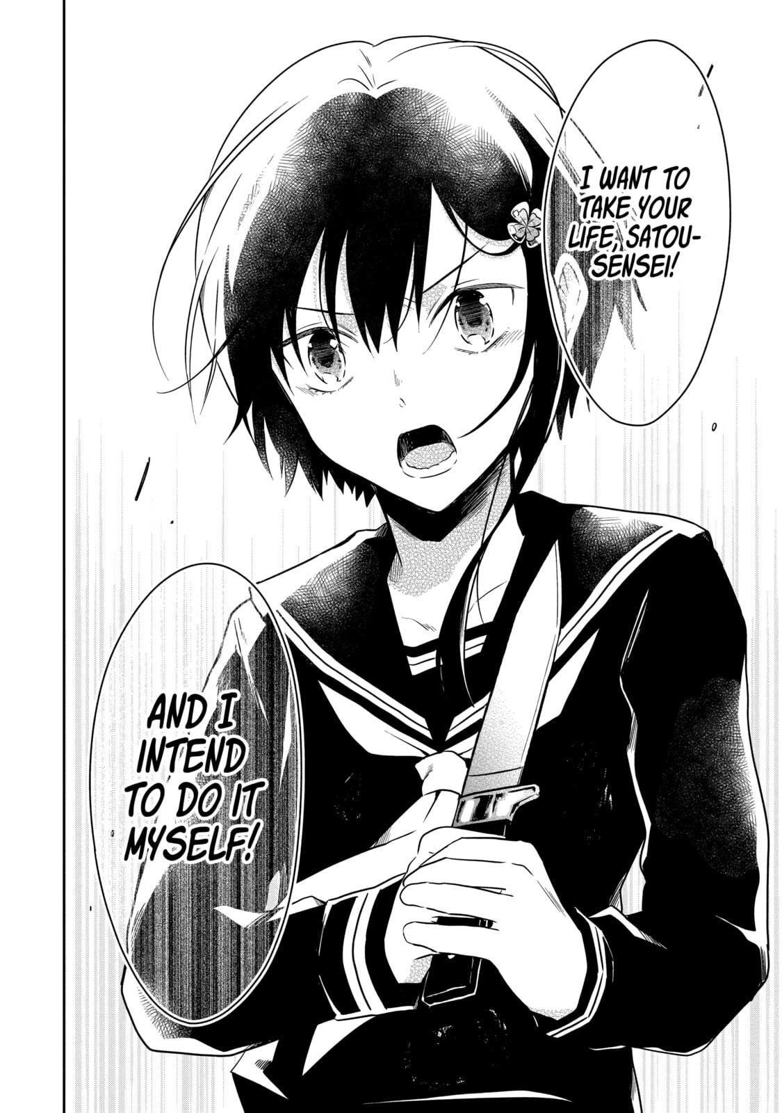 Killing My Sensei Softly – Chapter 13 page 55
