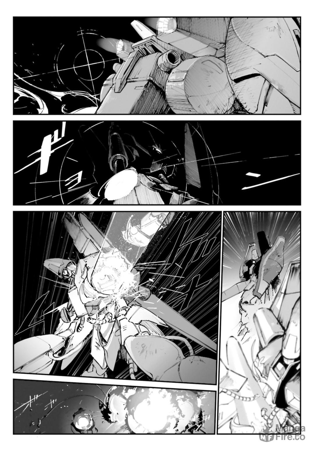 case-02 [The first Victim] (part 2) page 17