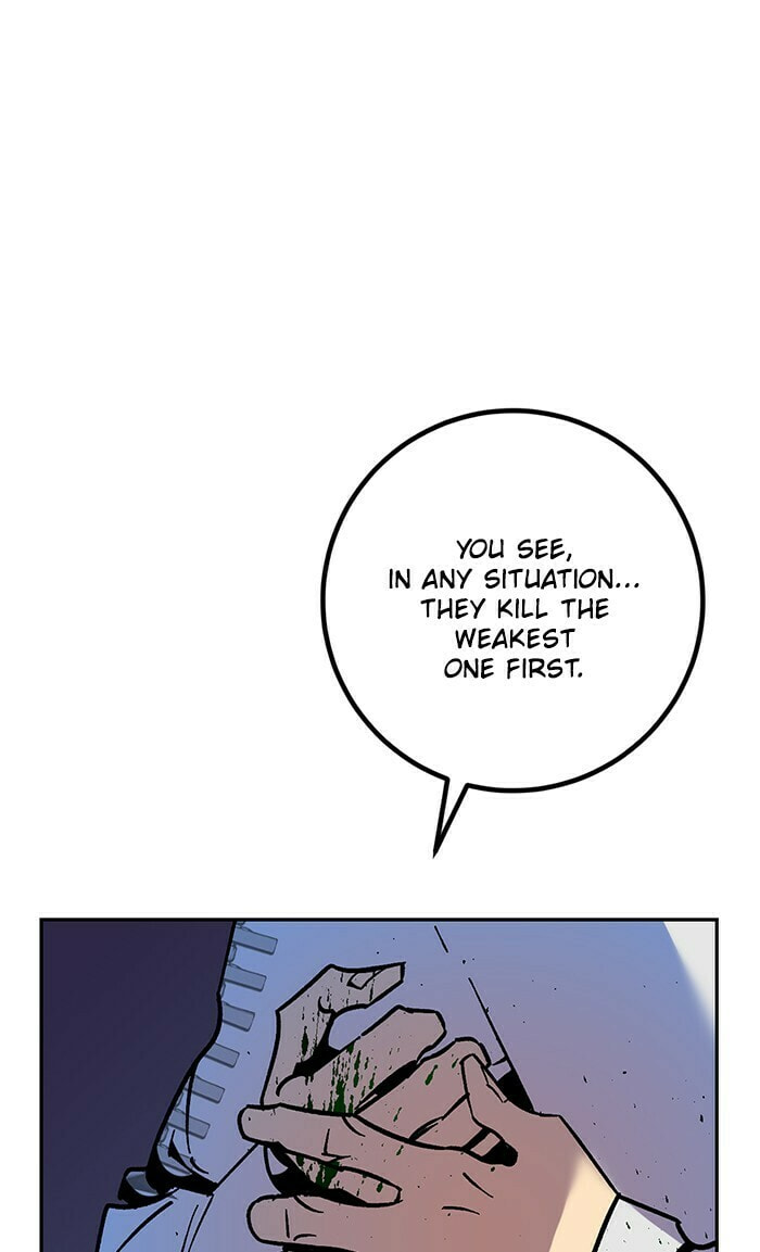Return to Player – Chapter 7 page 0