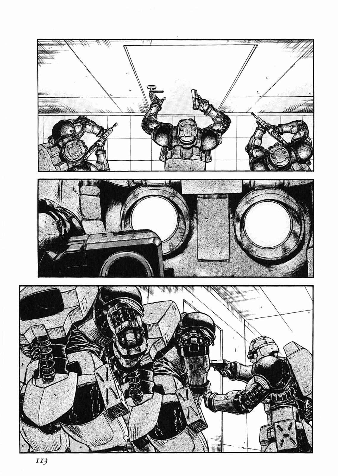 Sin & Punishment page 0
