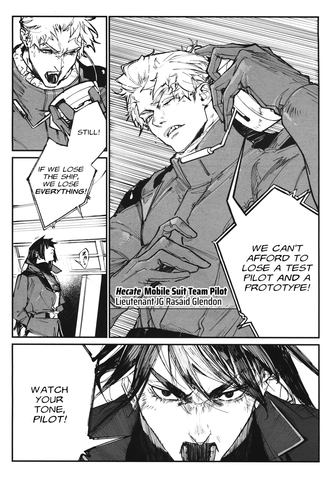 case-01 [The first Victim] (part 1) page 15