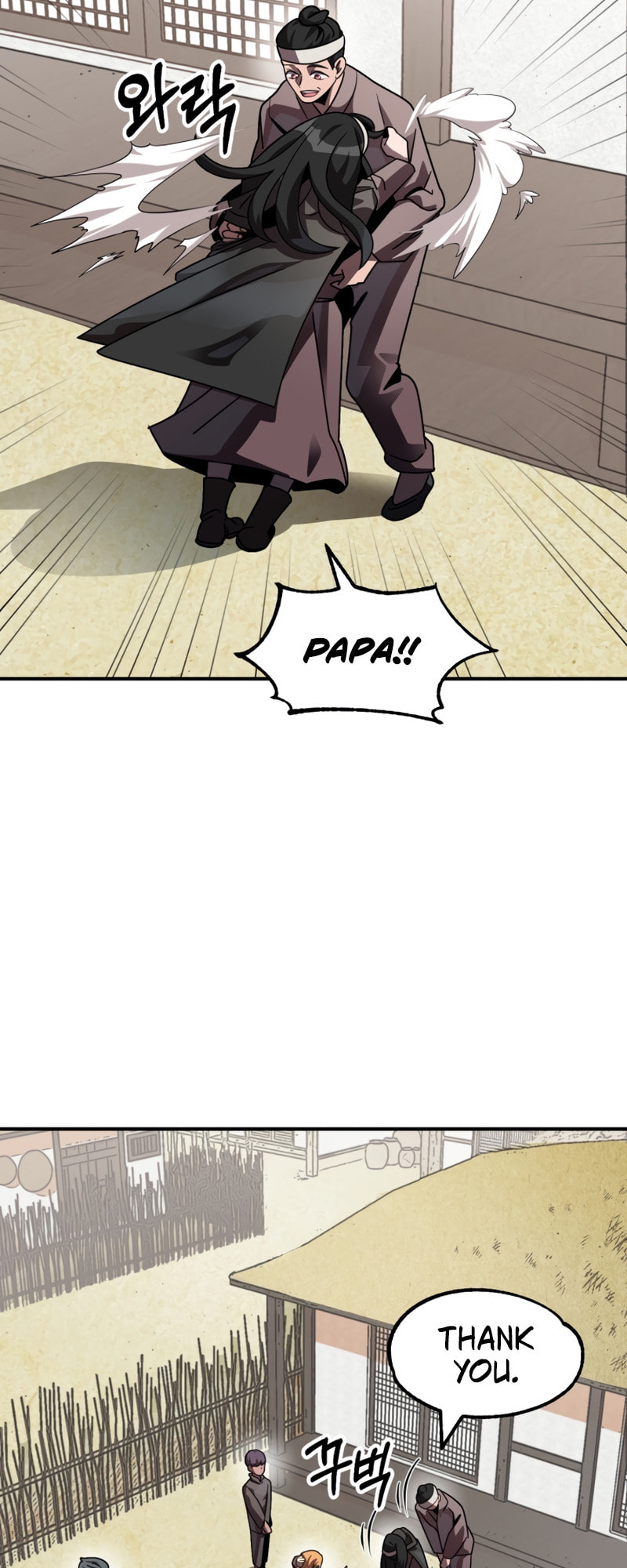Youngest Son of the Renowned Magic Clan – Chapter 16 page 40