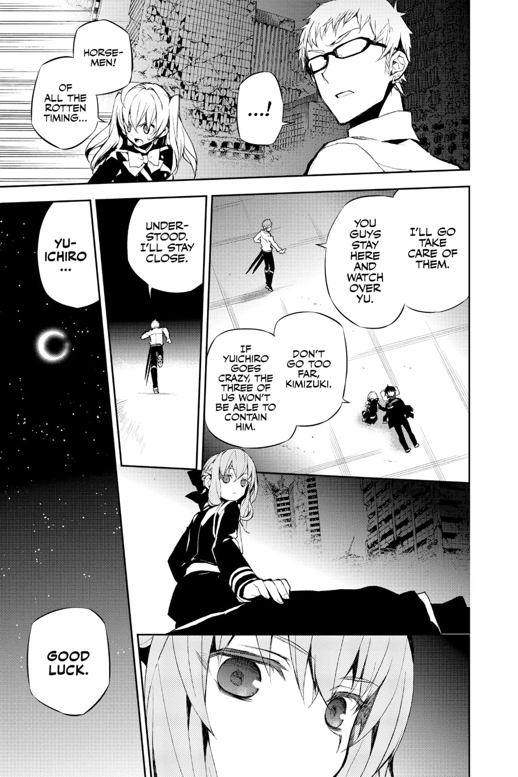 The Demon‘s Nightmare page 10