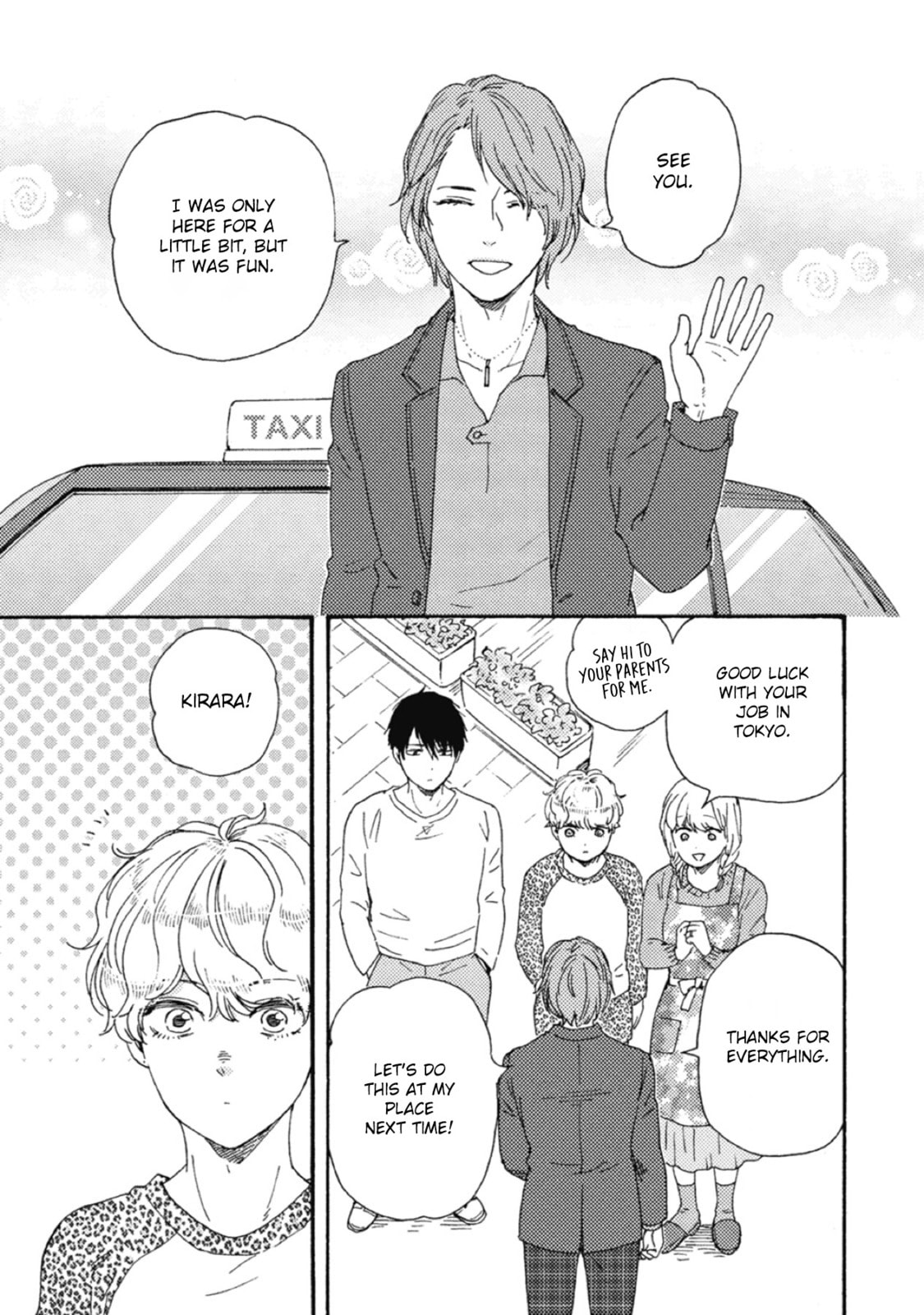 Ashita wa Docchida! – Chapter 37 page 28