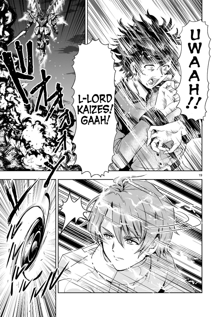 Capture page 18