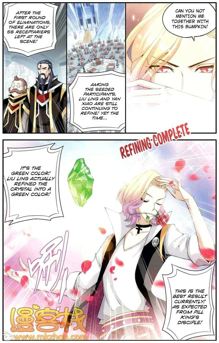 Refining page 18