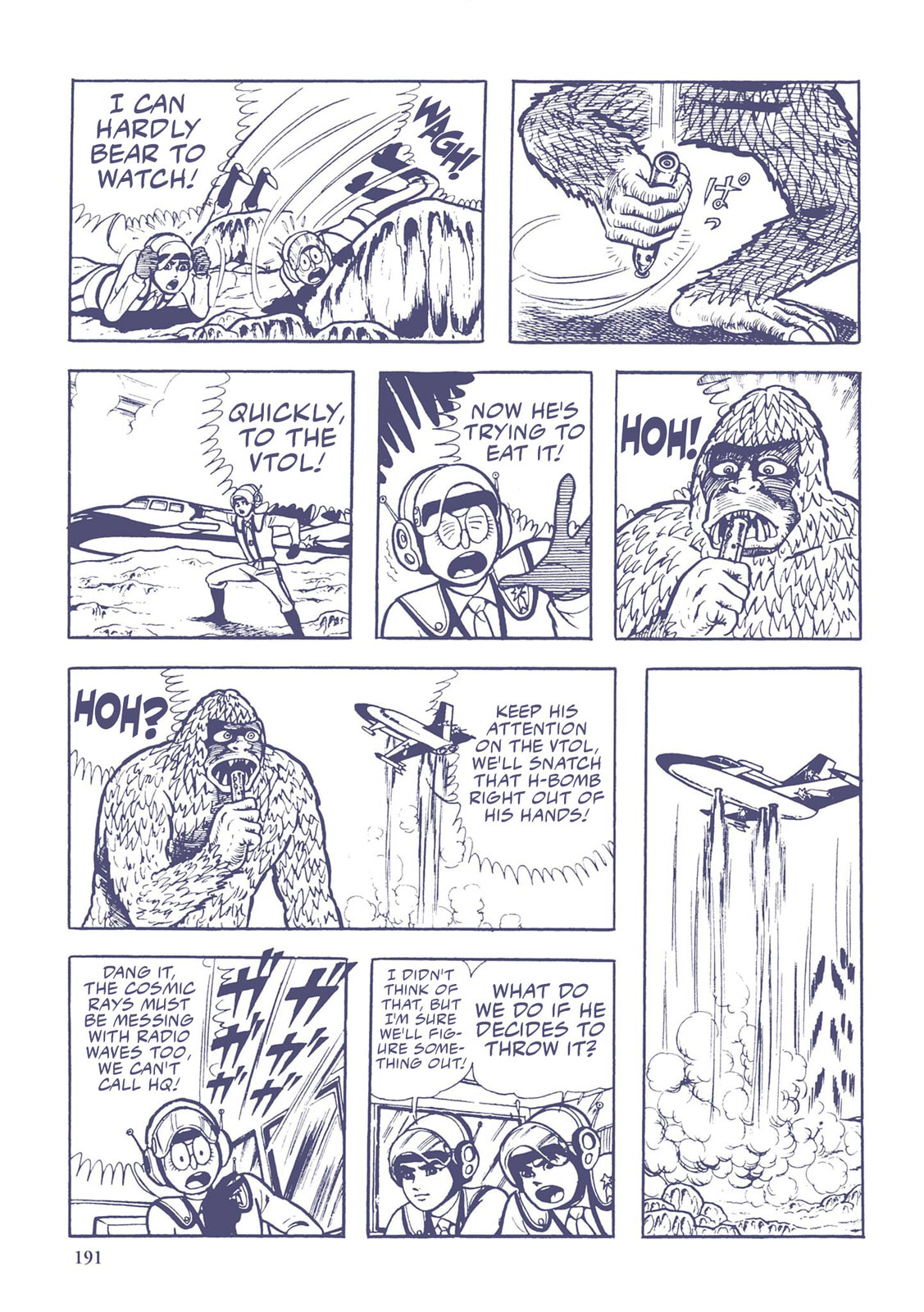 The Strange Comet Tsuifon (2) page 12
