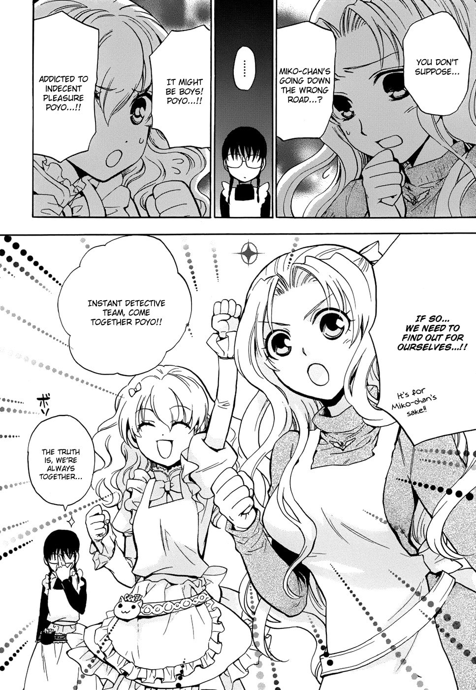 Scissor Sisters – Chapter 3 page 12
