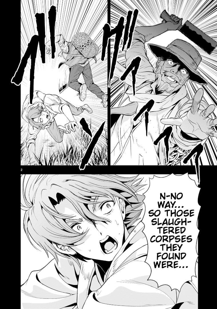 Capture page 1