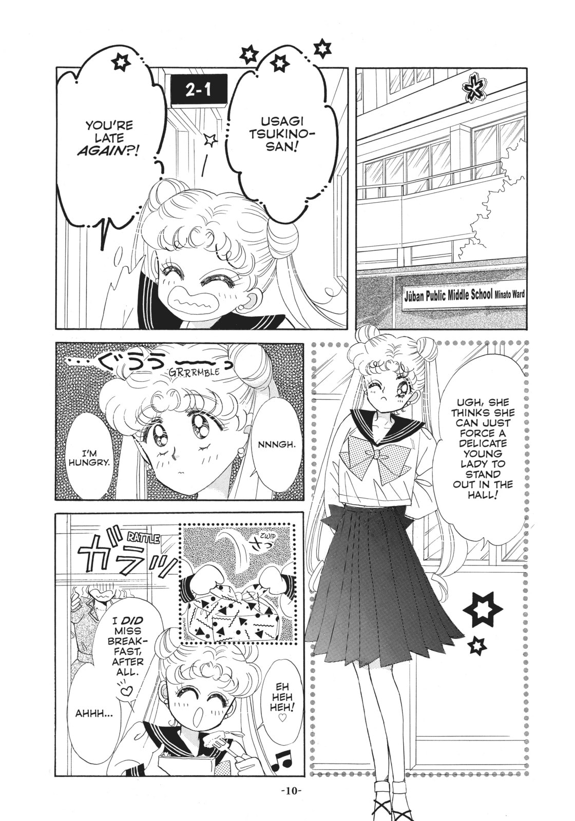 Usagi – Sailor Moon page 6