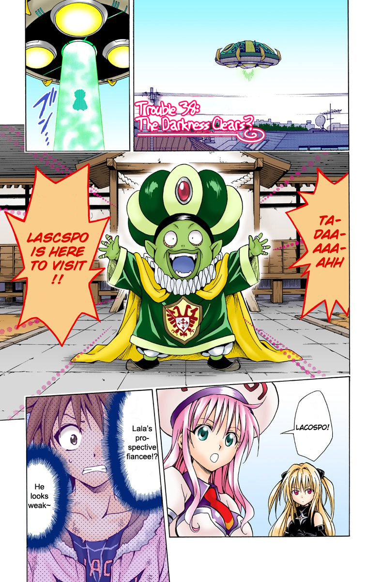 The Darkness Clears? page 0
