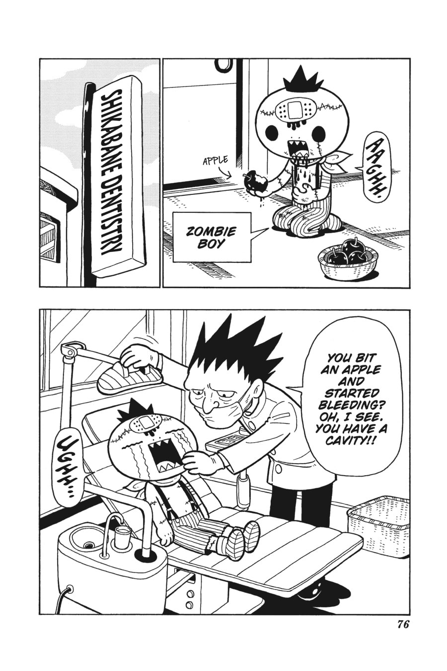 ZEDUCTION BY DONUT! page 1