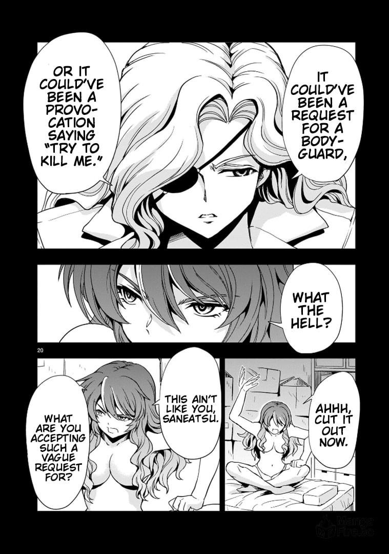 Mysterious Request page 19