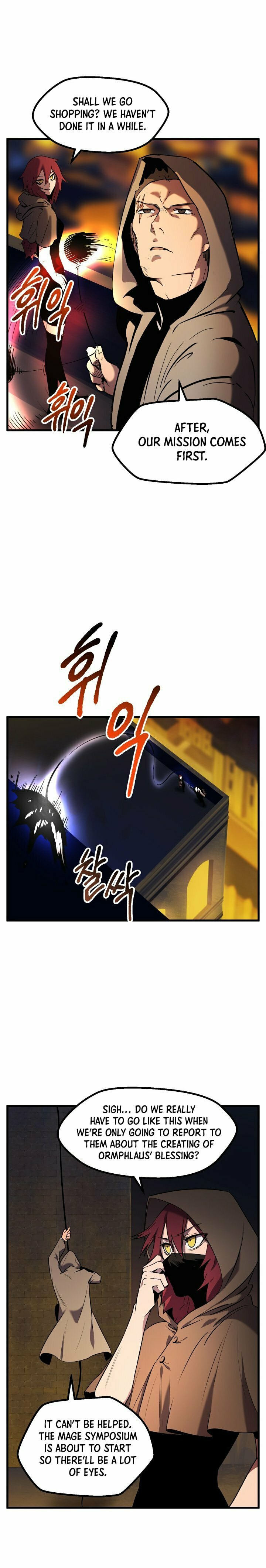 Latna Saga: Survival of a Sword King – Chapter 48 page 18