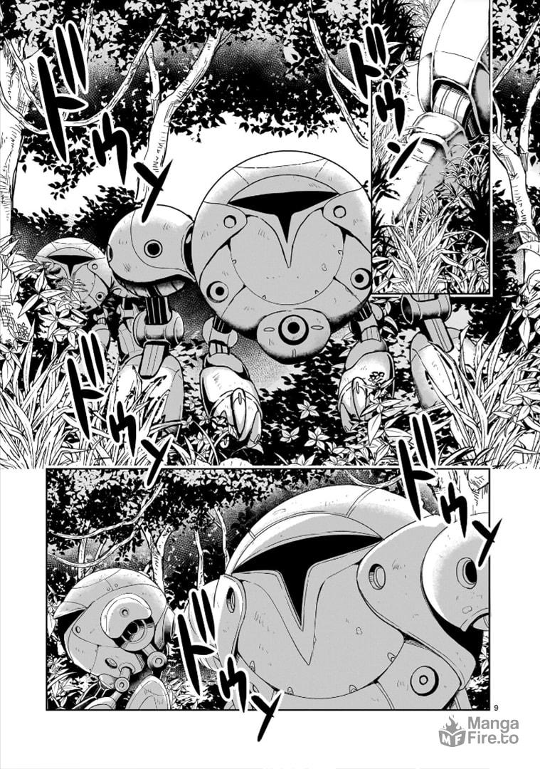 Mysterious Request page 8