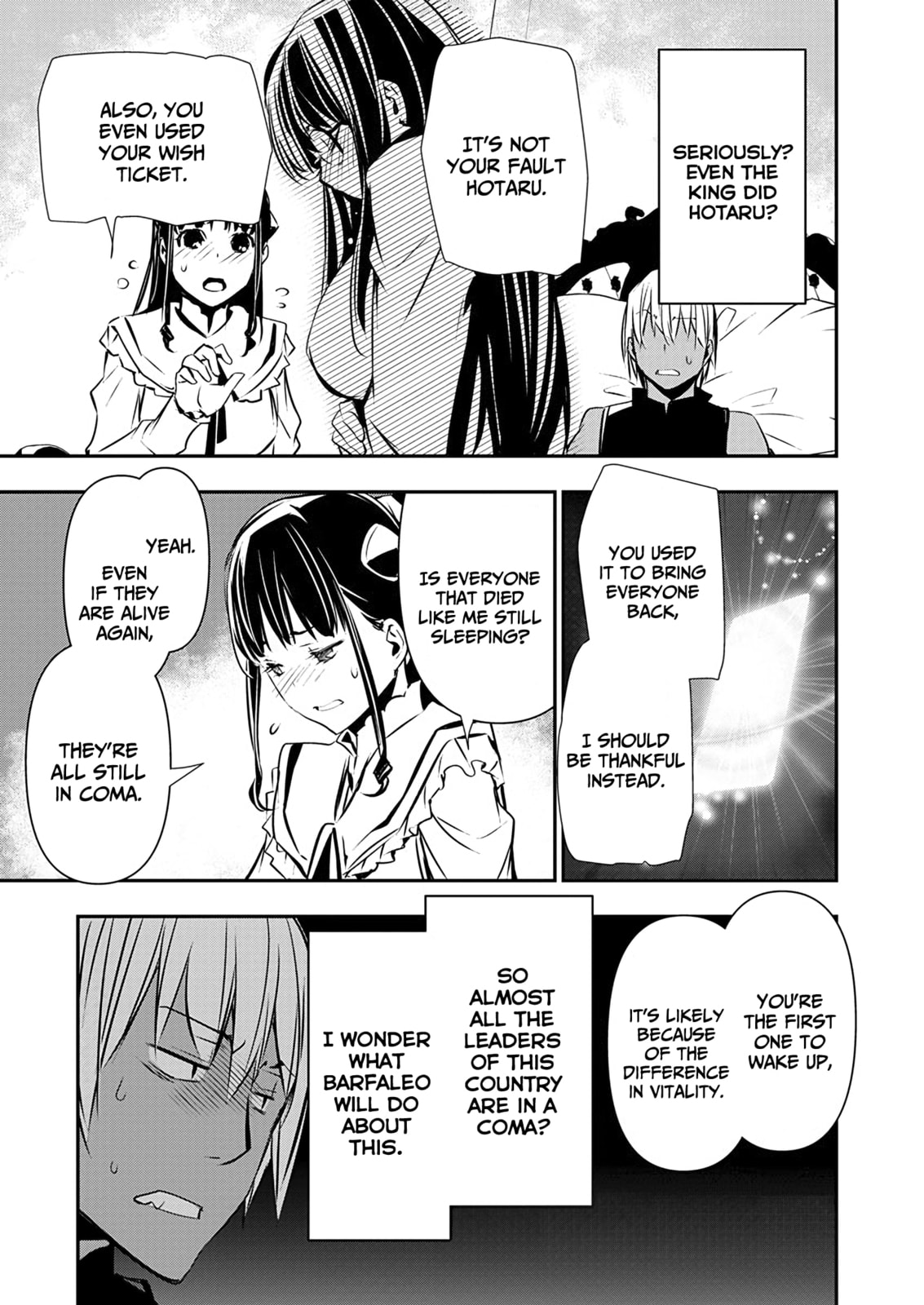 Wish fulfilled page 15