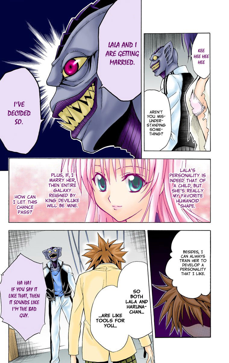 Intruder from Outer Space page 16