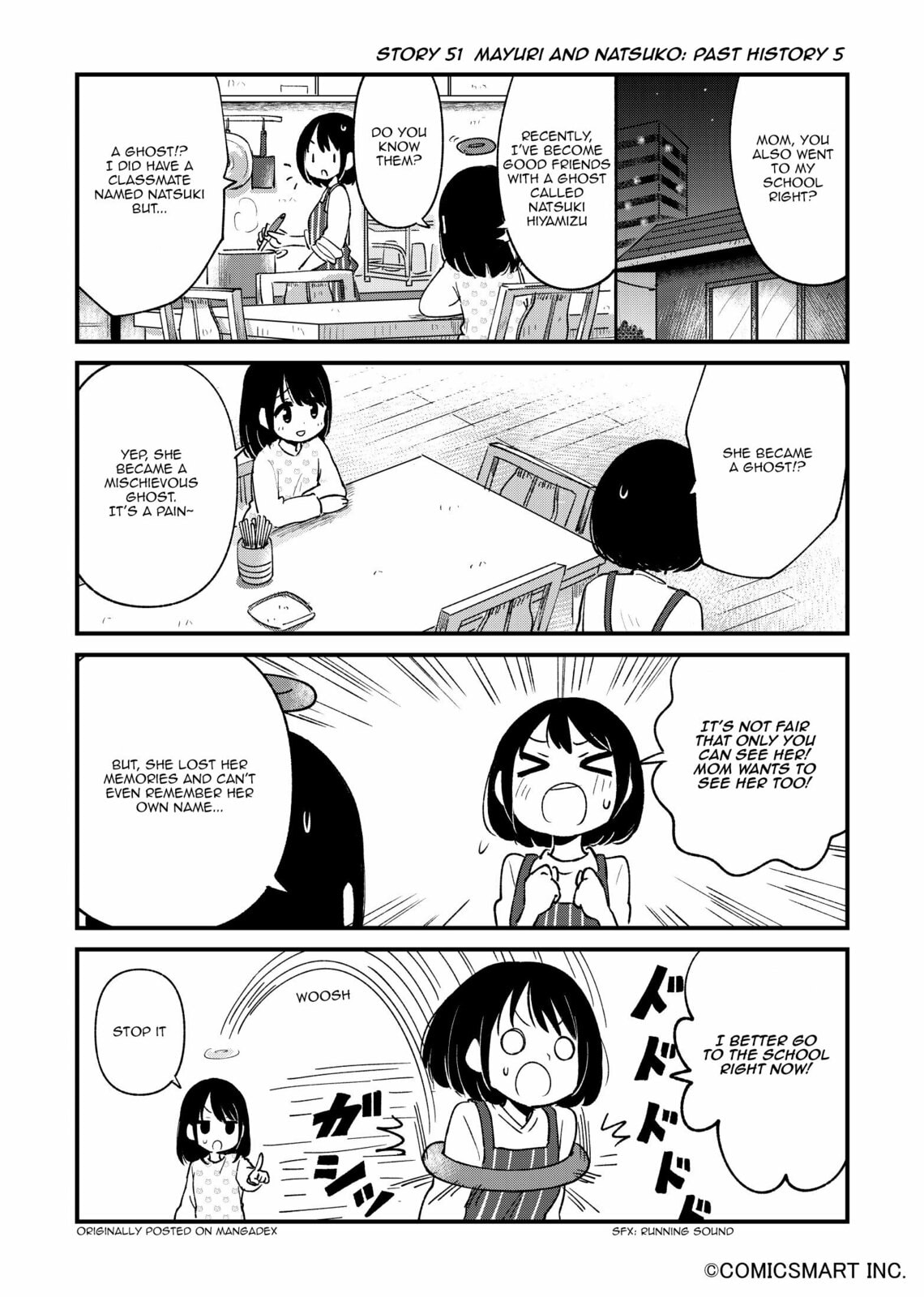 Mayuri and Natsuko: Past History 5 page 0